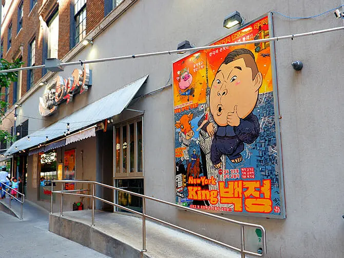 Hvad skal man se i Koreatown New York - Restauranter