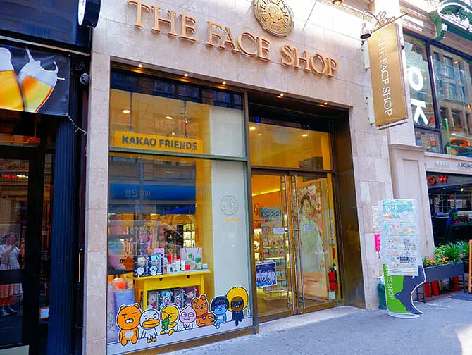 Hvad skal man se i Koreatown New York - Butik