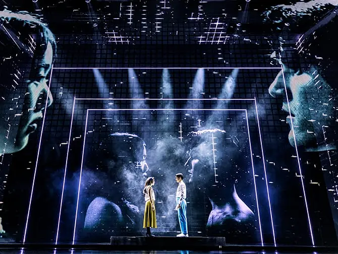 Maybe Happy Ending Broadway billetter - scene